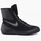 NIKE MACHOMAI 2 papoutsia pugaxias - BLACK